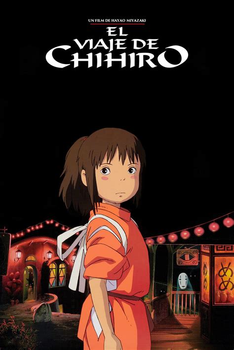 El Viaje De Chihiro No Es Cine Todo Lo Que Reluce