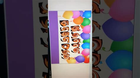 Happy Birthday Card Online Youtube