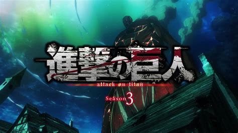 Bg Sub Attack On Titan Shingeki No Kyojin Season 3 Episode 13