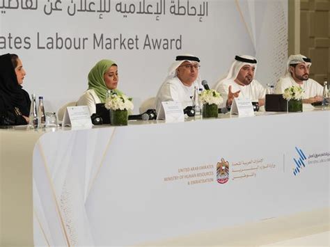 Mohre Opens Nominations For Emirates Labour Market Award Mea Hr