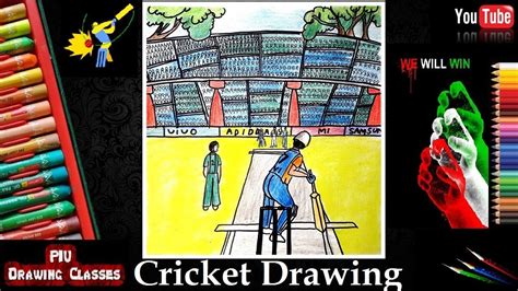 Cricket Playground Drawing With Stadium Step By Step I How To Draw