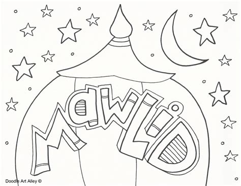 Mawlid Coloring Pages Religious Doodles