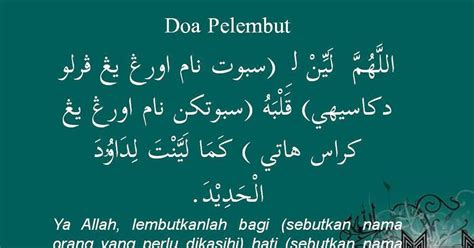 Kemudian baca doa pelembut hati di bawah (tulisan rumi) : #HeAlthyisLifestyle: TUHAN, LEMBUTKAN HATI DIA