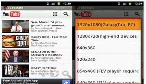 Obtenha o snappea e baixar músicas do youtube diretamente no seu dispositivo. Desfrute de vídeos do YouTube Grátis no Android - O melhor YouTube downloader para Android