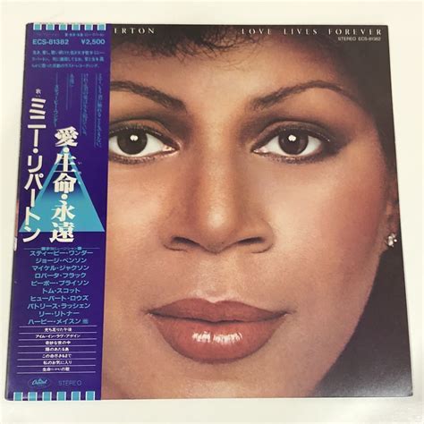 【目立った傷や汚れなし】国内オリジナル盤！帯付き美品！minnie Ripertonミニーリパートン 愛生命永遠love Lives Forever “lord Finesse Hip