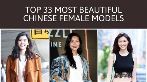 Top 33 Most Beautiful Chinese Models Fashion Republic Magazine
