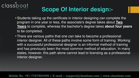 Ppt Interior Design Courses In Pune Powerpoint Presentation Free