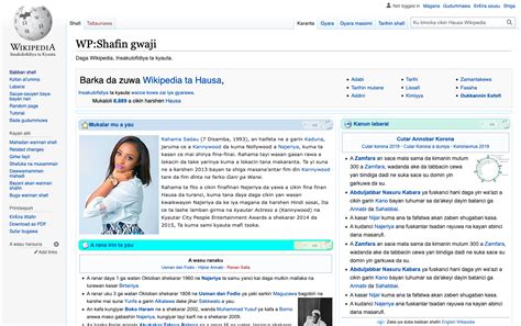 Hausa Wikipedia Main page Progression - Diff