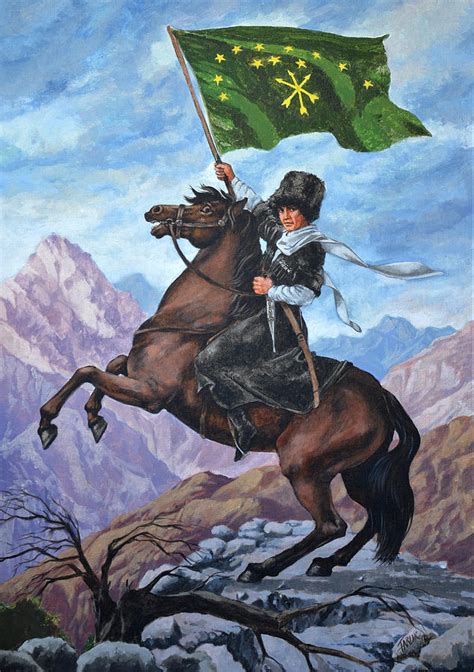 Circassian Flag Digital Art By Faruk Kutlu Fine Art America