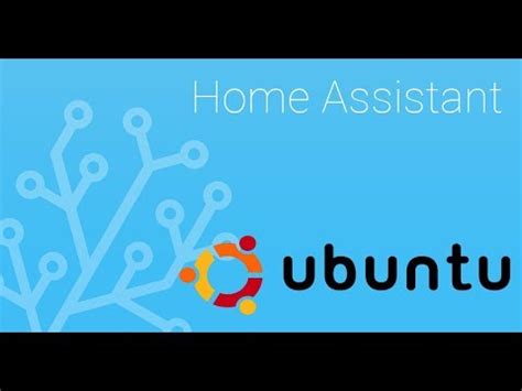 Home Assistant установка на Ubuntu Server 18 04 YouTube