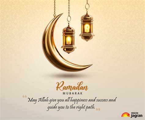 Happy Ramadan 2023 Wishes Greetings Quotes Sms Images Whatsapp