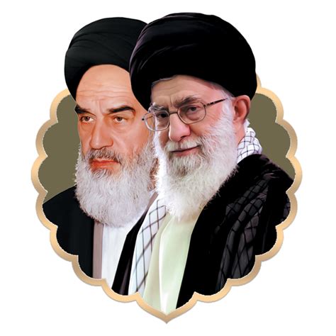 Imam Khomeini And Sayyid Ali Khamenei Portrait Irans Supreme Leaders