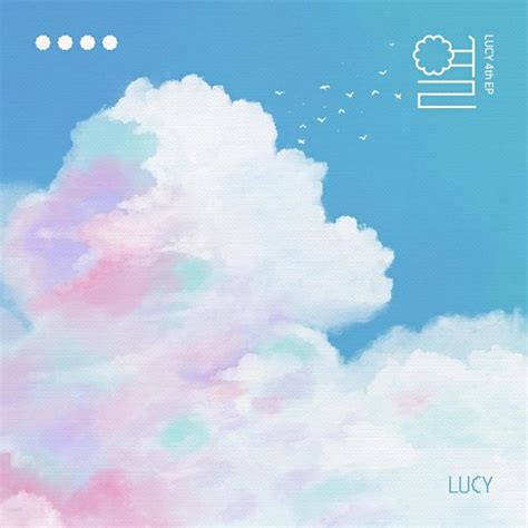 Lucy 열 Fever Album Info Updated Breaking News In Usa Today