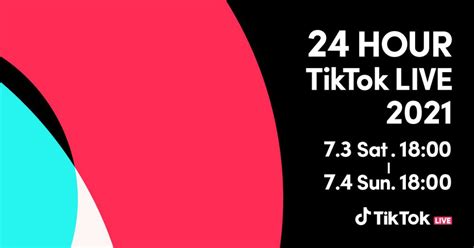 24時間 Tiktok Live Scandal Official Website