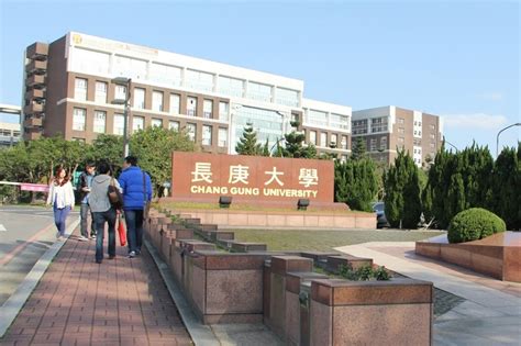 ‎read reviews, compare customer ratings, see screenshots, and learn more about 長庚醫院行動圖書館. 長庚大學及科大醫院實習暫停 校方：以視訊教學替代 -- 上報 / 焦點
