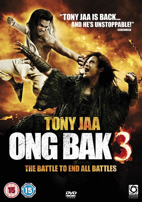 Непревзойденный (ong bak 2, 2008). Ong Bak 3 | peloculas mias | Filmes e Filmes de ação