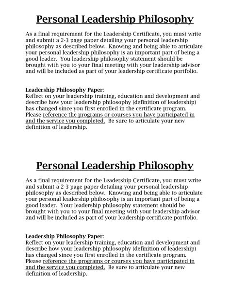 Philosopher Quotes On Leadership Quotesgram