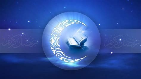 Malam Ini Nuzulul Quran Tanggal 17 Ramadhan Berikut Amalan Dan Doa