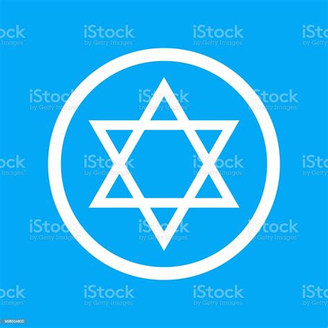 Vector Star Of David Symbol Of Judaism Stock Illustration Download