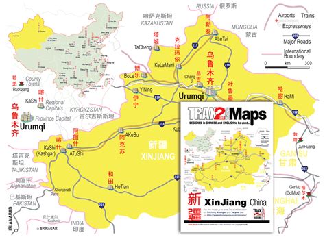 Xinjiang Map Map Of Xinjiang Province China