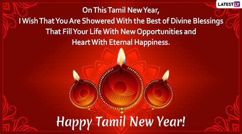 Tamil New Year 2020 Wishes President Ramnath Govind Wishes Tamil New