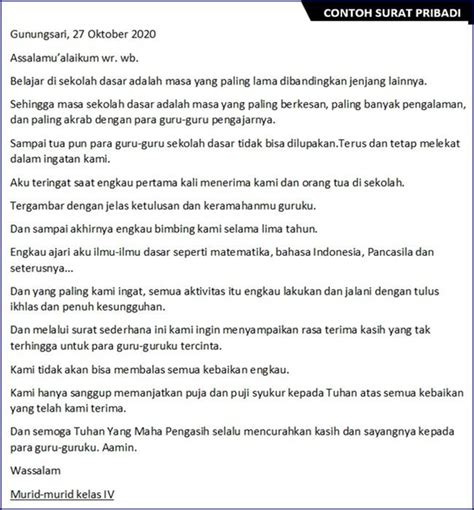 Contoh Sop Dalam Bahasa Inggris Beserta Artinya - Judul Soal
