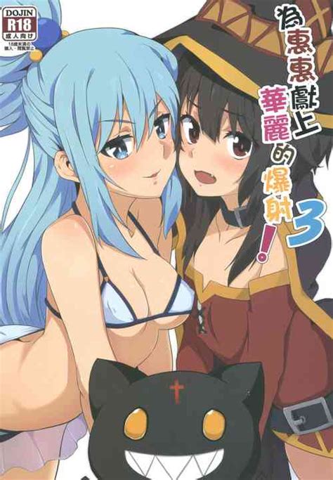 Tag Asphyxiation Popular Nhentai Hentai Doujinshi And Manga