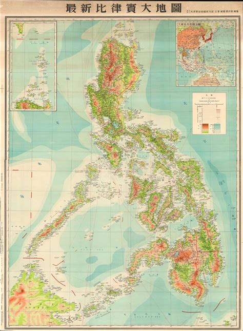 New Large Map Of The Philippines 圖地大質律比新最 Geographicus