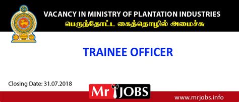 The ministry of plantation industries and commodities (mpic) (malay: VACANCY IN MINISTRY OF PLANTATION INDUSTRIES - TRAINEE ...