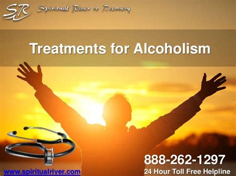 Treatments For Alcoholism