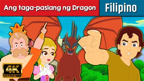 Ang Taga Paslang Ng Dragon Kwentong Pambata Mga Kwentong Pambata