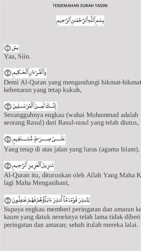 Doa pengasihan surat yasin ayat 72, memikat jodoh idaman video ini berkaitan dengan pengasihan surat yasiin,doa pengasihan surat yasiin,surat yasin ayat 72. Surat Yasin Ayat 82 Untuk Pelet - Bali