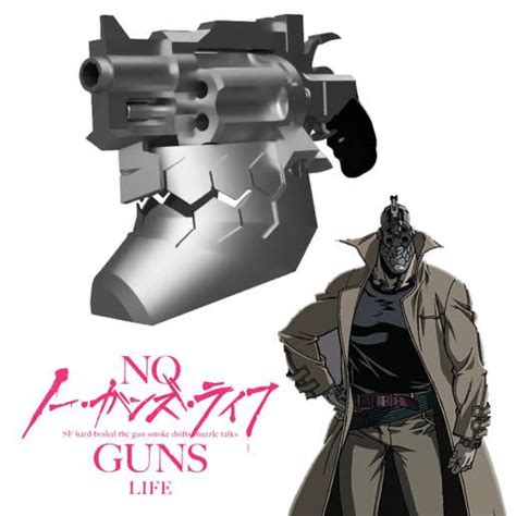 Anime Character With Gun For A Head Rmeme