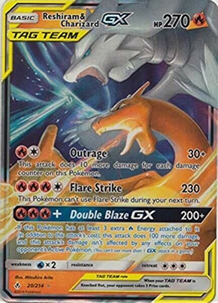 Pokemon Card Rainbow Hyper Rare Charizard Reshiram Unbroken Bonds Gx