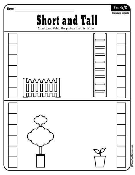 Printable Tall Or Short Worksheet