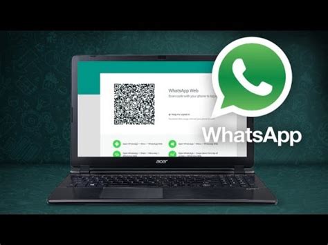 Seamlessly sync whatsapp chats to any pc. ‫طريقة تشغيل الواتس اب whatsapp على حاسوبك 2016‬‎ - YouTube