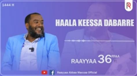Rayya Abba Macca Ramadan New Vol36ffaa2023 Rayyaaabbamacca2023vol