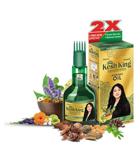 2x Kesh King Hair Oil Ayurvedic Herbal Hair Loss Treatment And