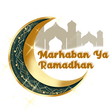 Marhaban Yaa Ramadhan Png Dengan Bulan Emas Bersinar 마하반 야 라마단 Png 골드