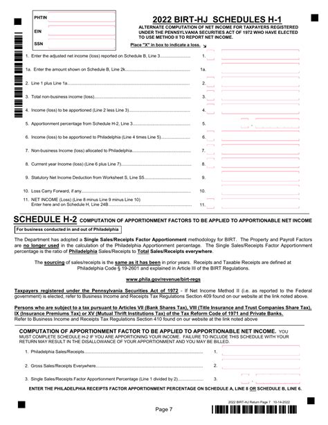 Form Birt Hj 2022 Fill Out Sign Online And Download Printable Pdf