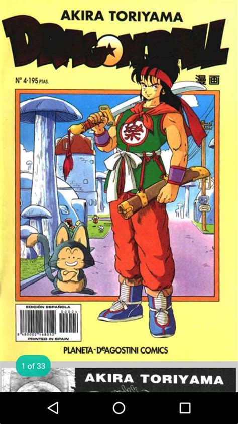 Read dragon ball super manga : Dragon Ball #001 Al #005ComicEdiciónAmarilla[PDF ...
