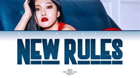 Dua Lipa New Rules Tekst - Hwasa (화사) - New Rules Lyrics (Original by Dua Lipa) - YouTube