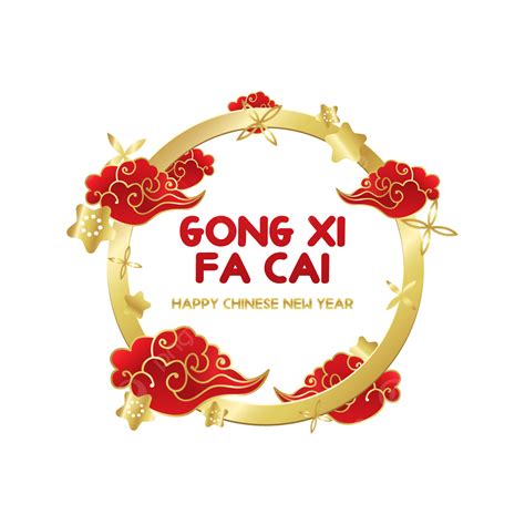 새해와 봄 축제 Gong Xi Fa Cai God 새해 연하 중국의 설날 Png 일러스트 및 Psd 이미지 무료 다운로드