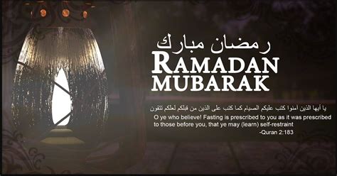 Please subscribe my channel for more islamic status videos. Ramadan Status For Whatsapp and Ramadan Mubarak Messages ...