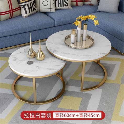 Buy Marble Nordic Tea Table Living Room Home Simple High And Low Black