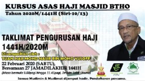 Kursus ini mengambil masa selama 17 siri dimana setiap siri mengambil. ((LIVE)) KURSUS ASAS HAJI MBTHO SIRI 10/13 22 FEBRUARI ...
