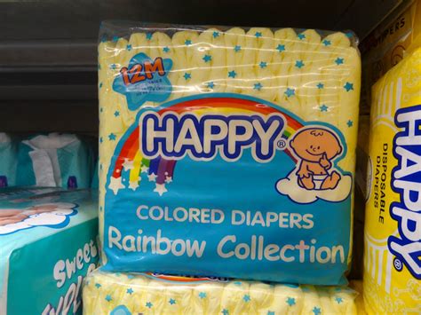 However, some adverts are just too good at being bad. "Happiness" In The Philippines