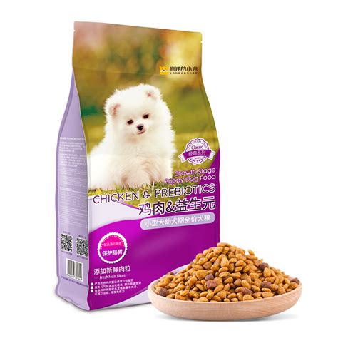 Since switching to v.i.p there has been huge improvement in my dogs' health and temperament. Crazy Puppy Double Dog Food Teddy Bear Xiong Bomei VIP ...