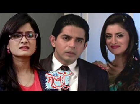 Yeh Hai Mohabbatein St March EPISODE Mihir LEAVES Rinki For