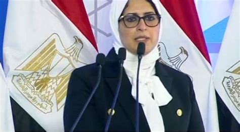 Check spelling or type a new query. وزيرة الصحة: تأمين احتياجات لقاح كورونا للمسافرين ومنحهم ...